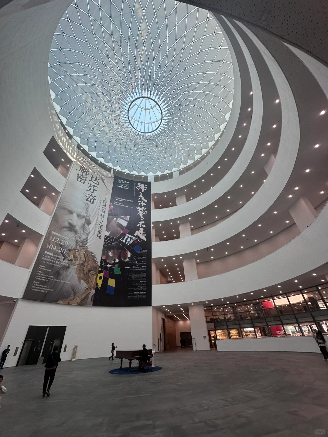 2025广州1月新展｜韩美林艺术展览