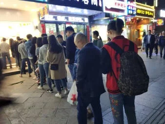 平湖?️提供充场服务−会议论坛排队办公展会