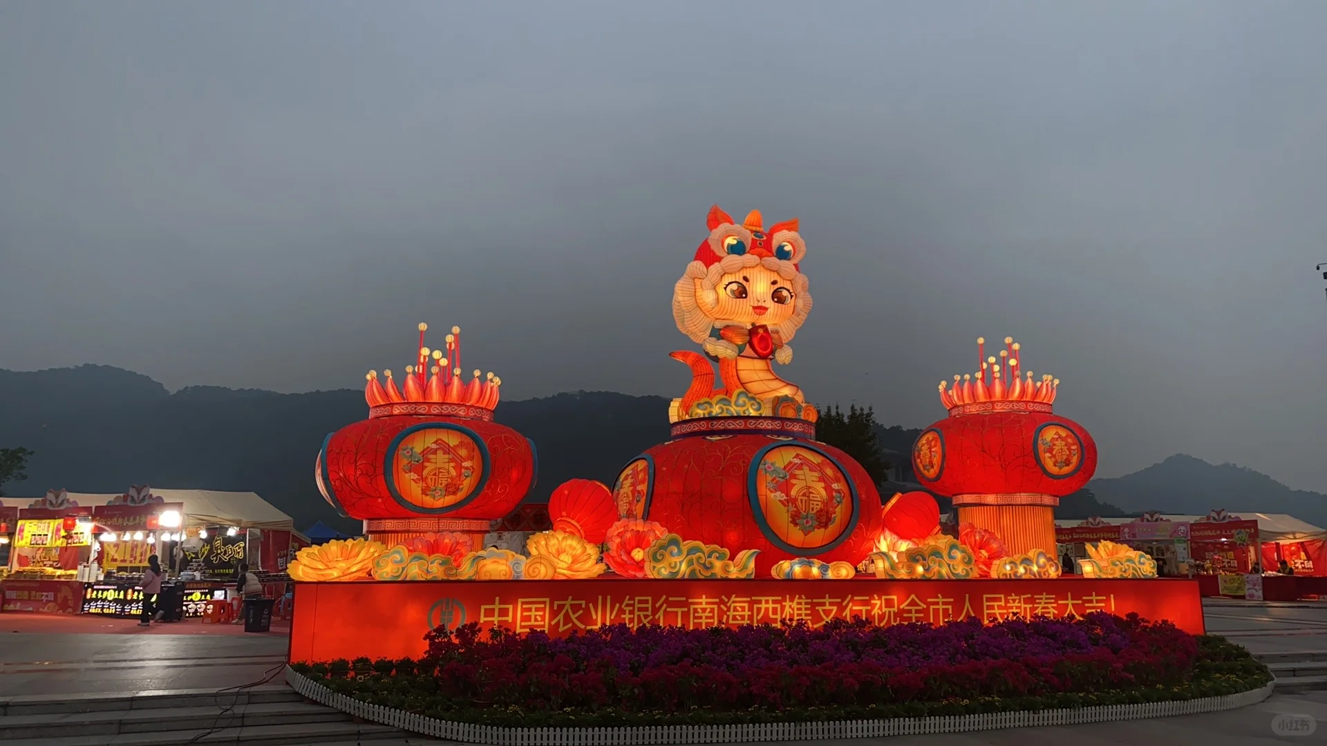 2025年西樵新春游玩最全面的好玩行程攻略