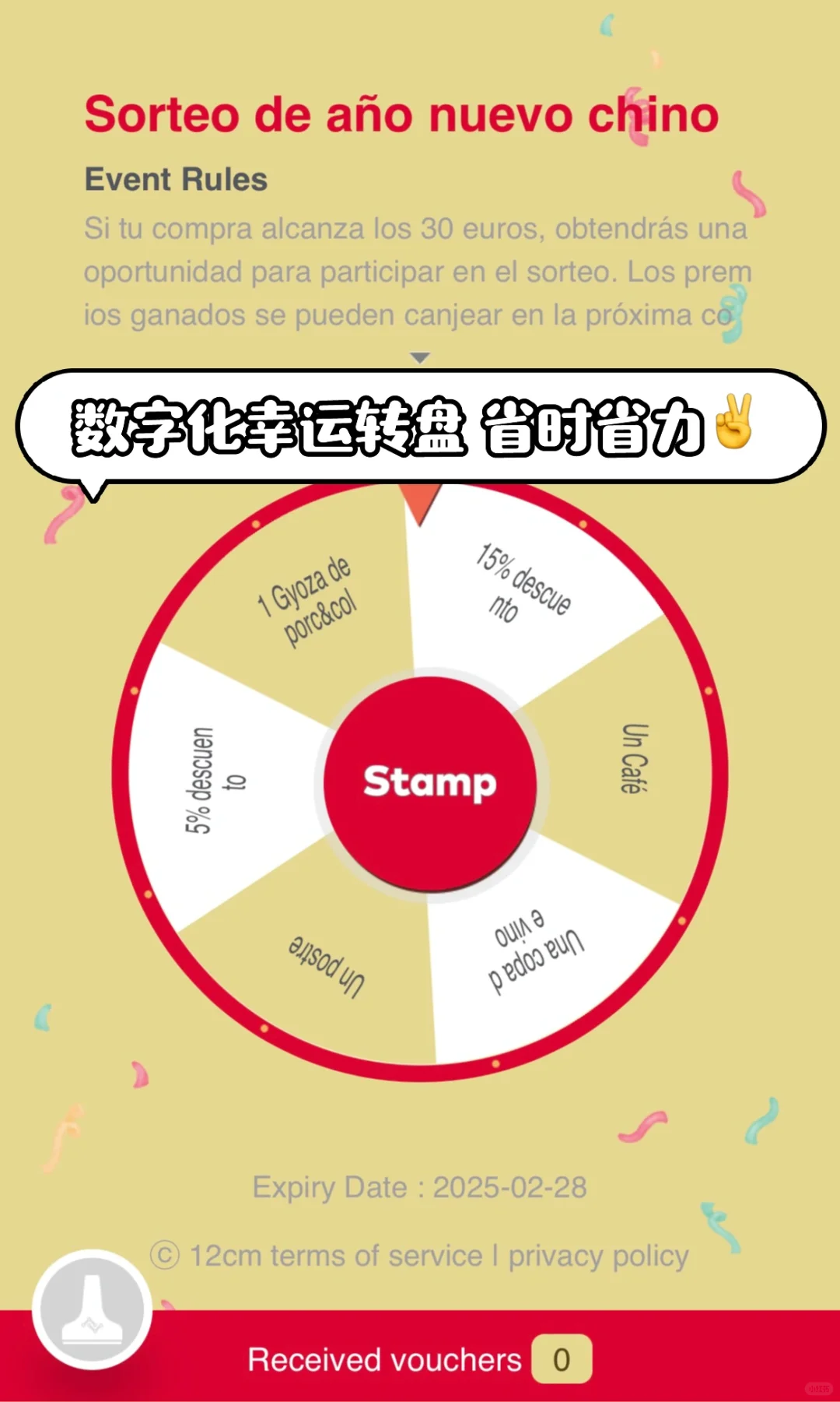 ??海外餐饮，为什么好生意店面全是老客？