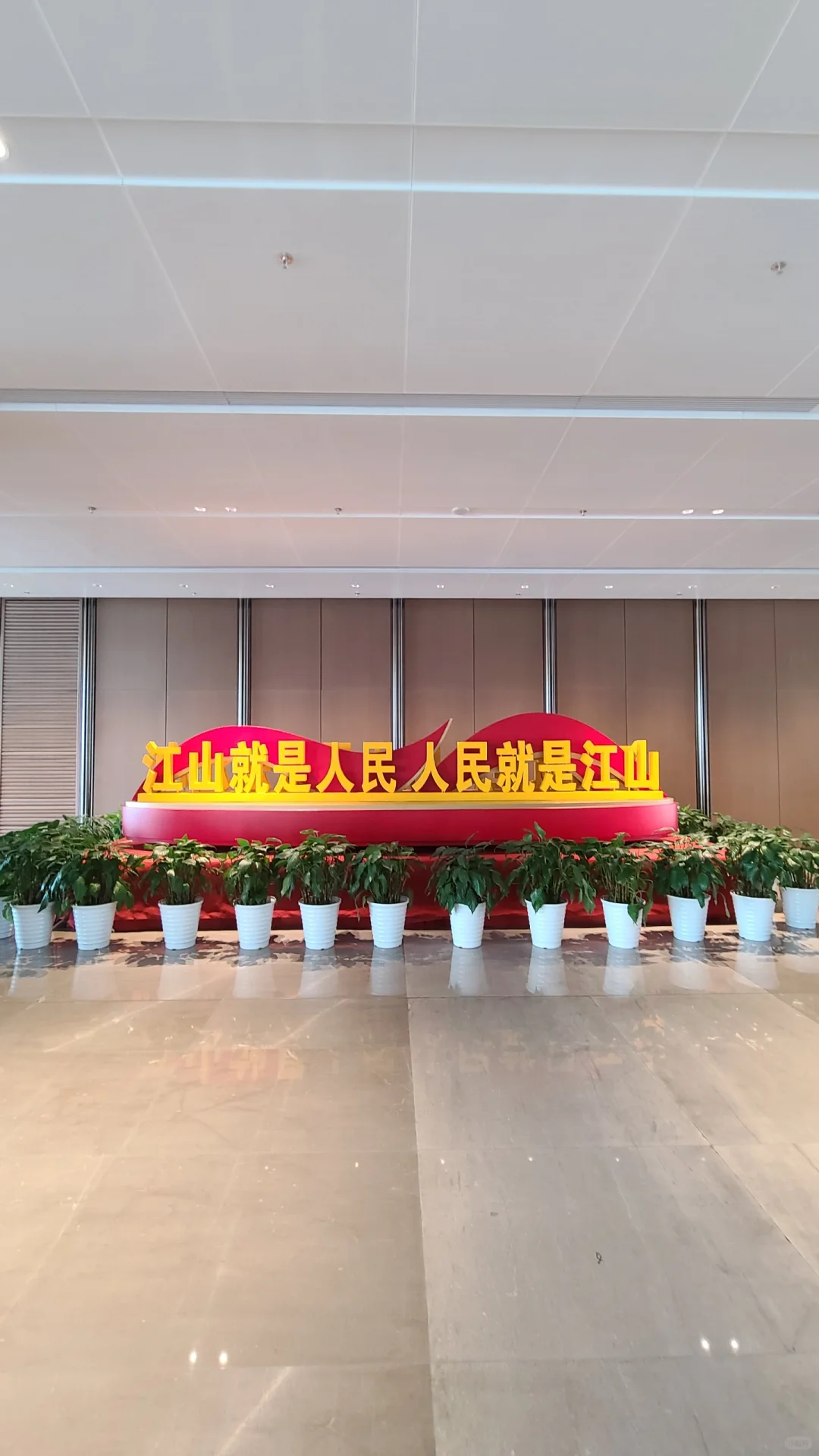太原｜潇河国际会展中心