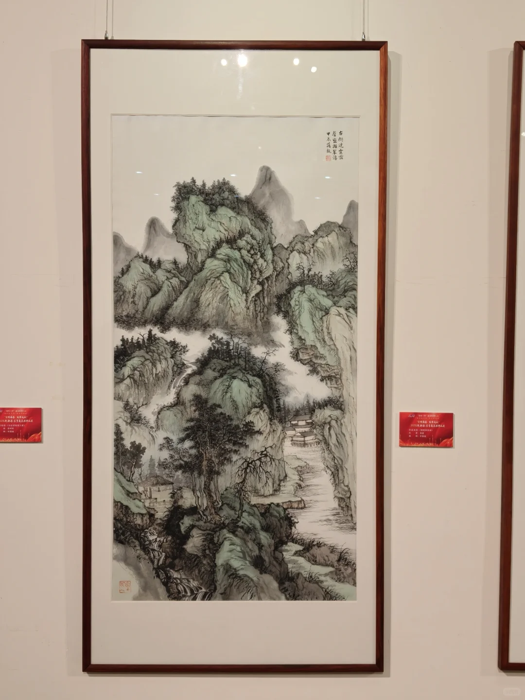 欢迎来看展～迎新春美术作品展