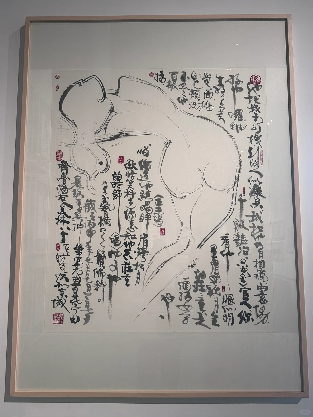 2025广州1月新展｜韩美林艺术展览