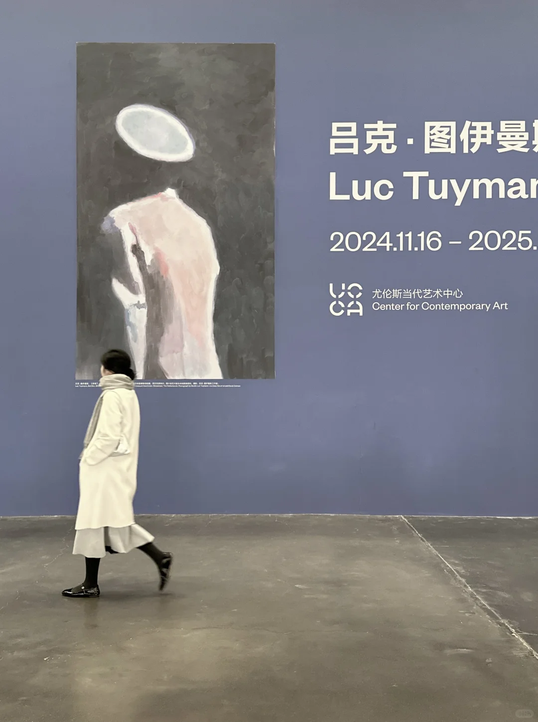 所见非所得｜安静的看完一场看似安静的展览