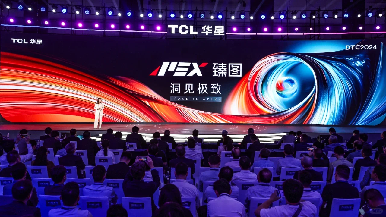 TCL华星将亮相ISE2025，引领商用及专业显示