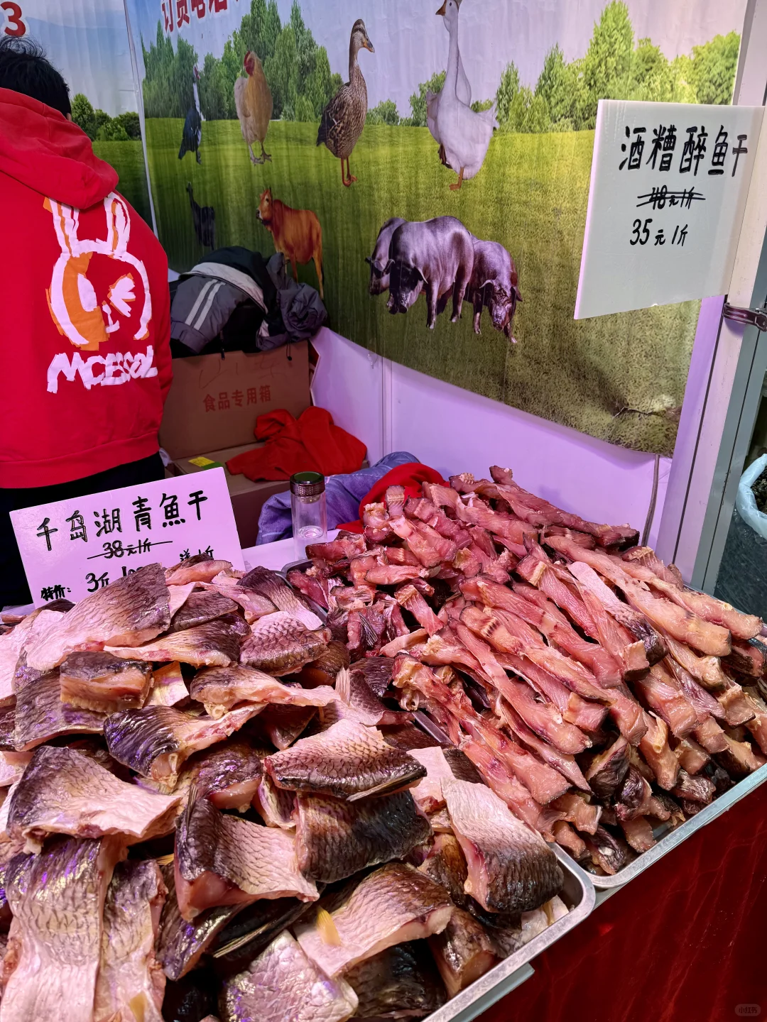 寻年味儿?济南……这你都不宣传‼️