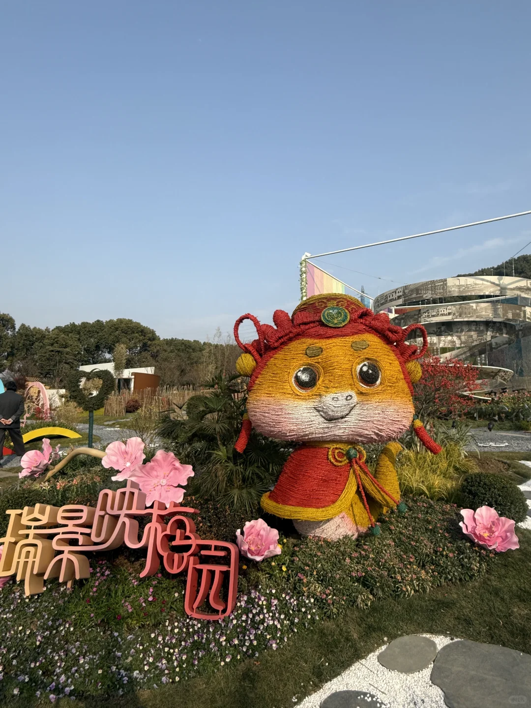 梅园年味 | 跟着央妈游无锡！附攻略！