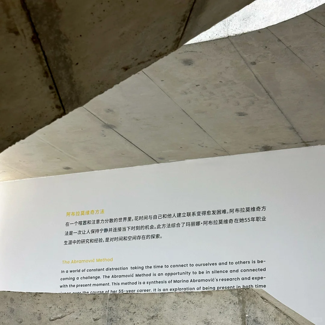 展览|阿布拉莫维奇中国首展要看吗?