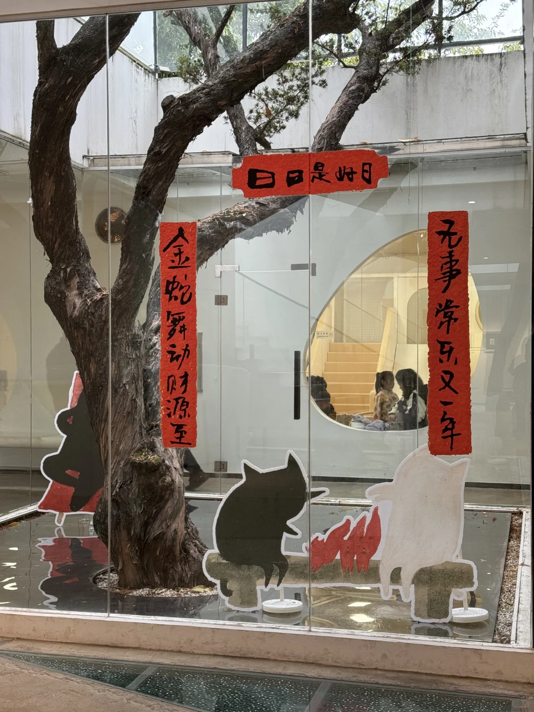 是可可爱爱的?展啊