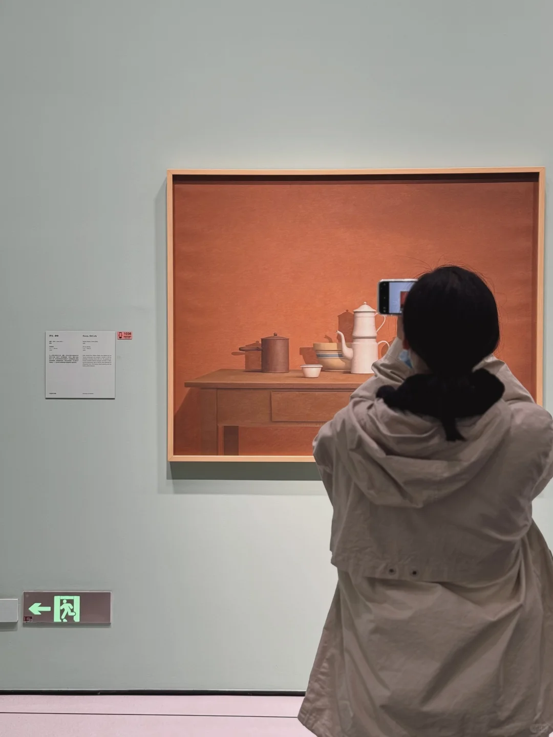廣州展覽2.12閉展｜永恆的溫度