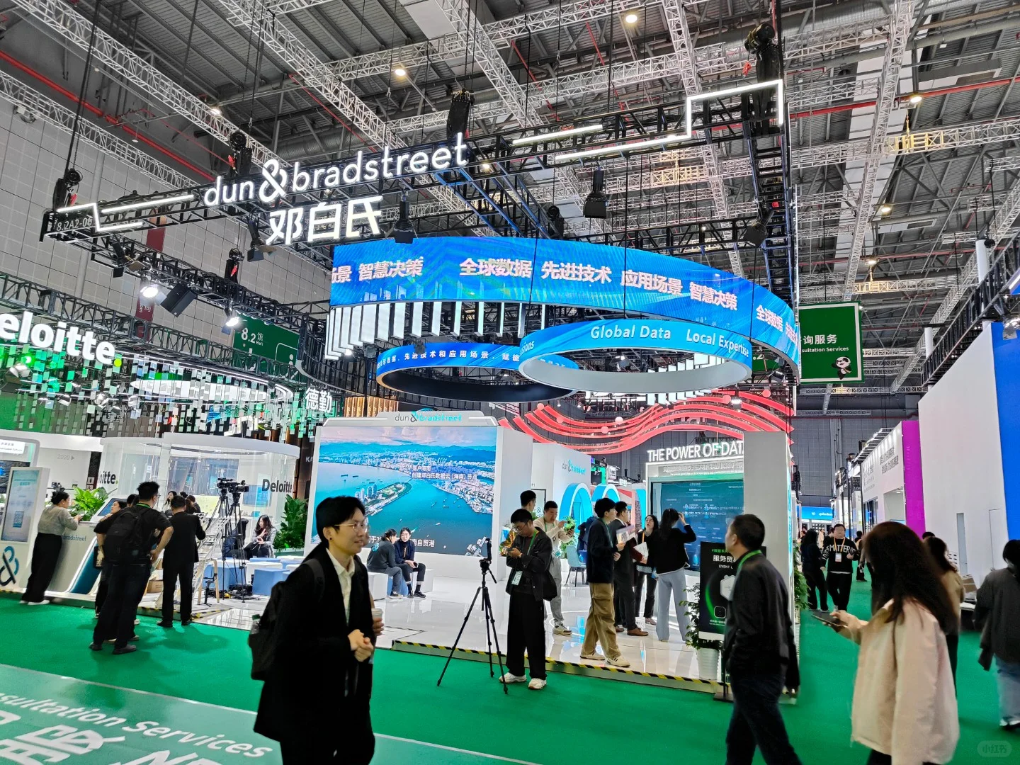 手机清库存系列6-上一波2024进口博览会