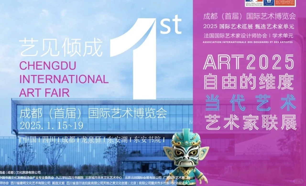 有人去过吗？