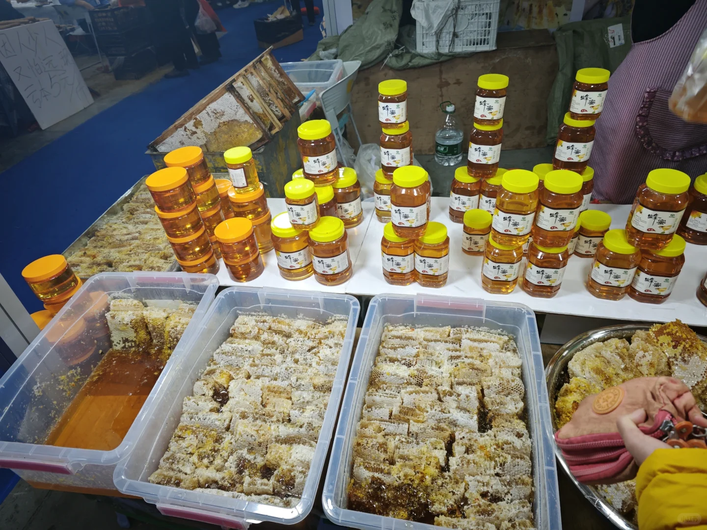 中外商品博览会，避雷！