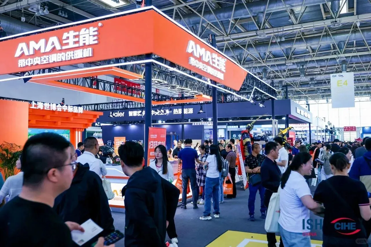 2025中国供热展，探索供热新未来！