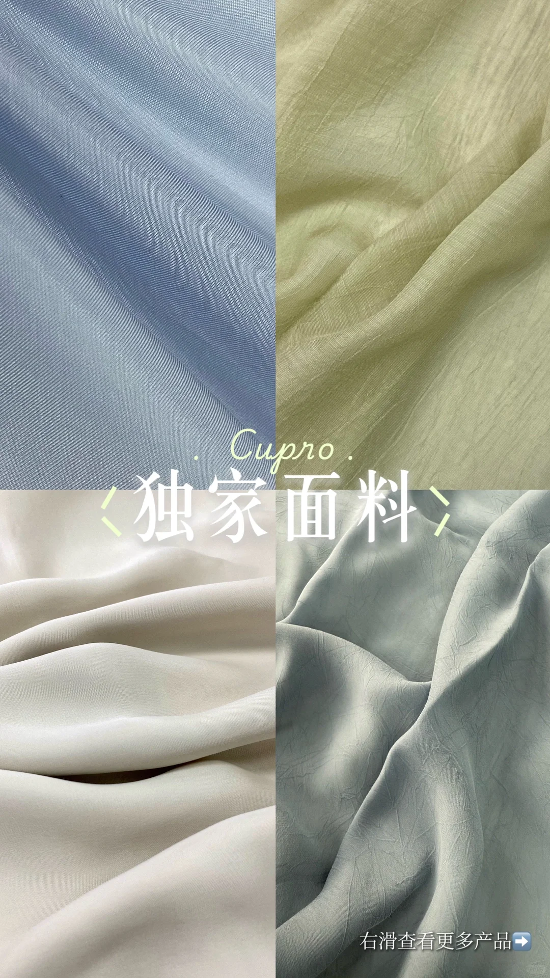 KIRARI 参展 丨 ??我们在米兰等您！