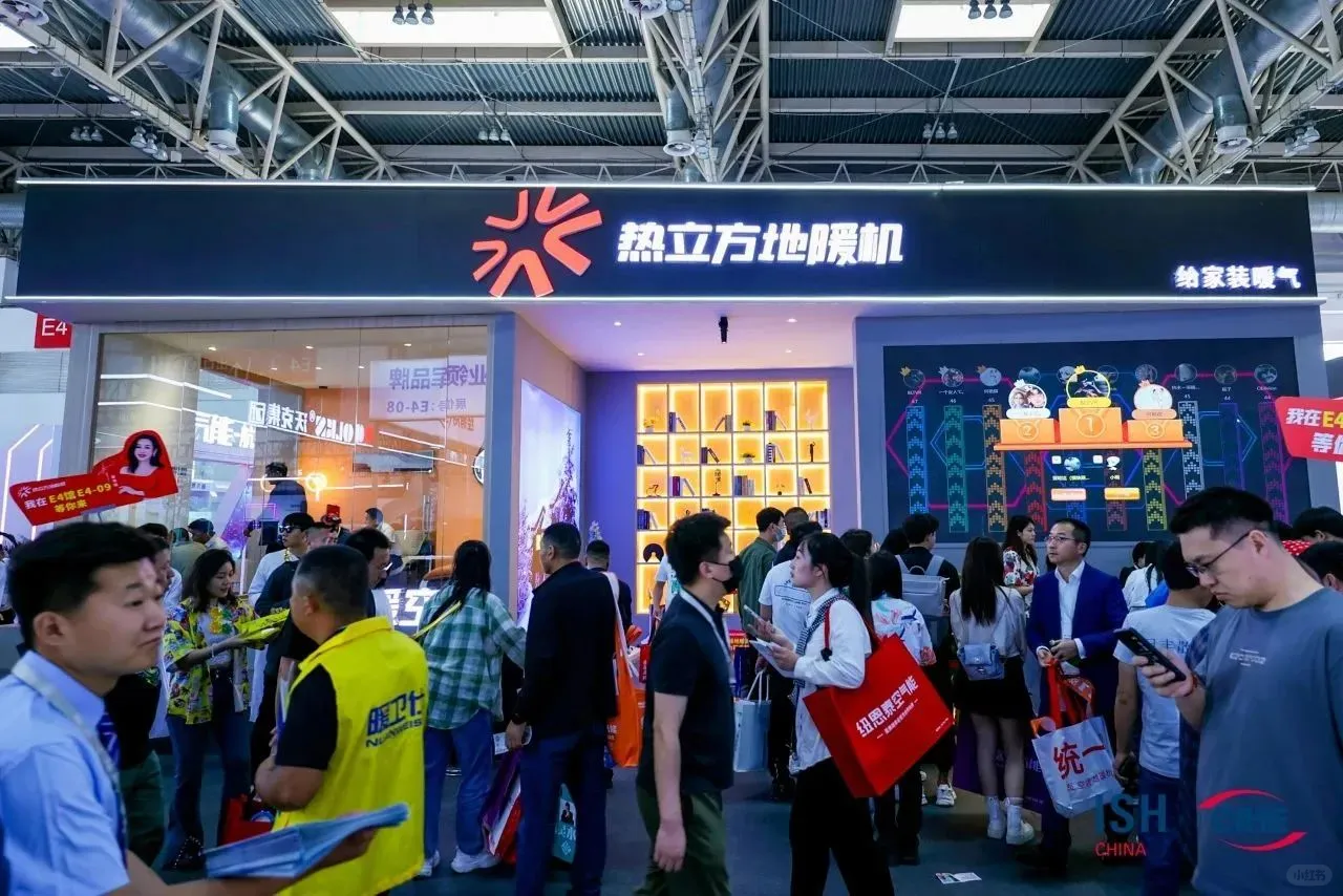 2025中国供热展，探索供热新未来！