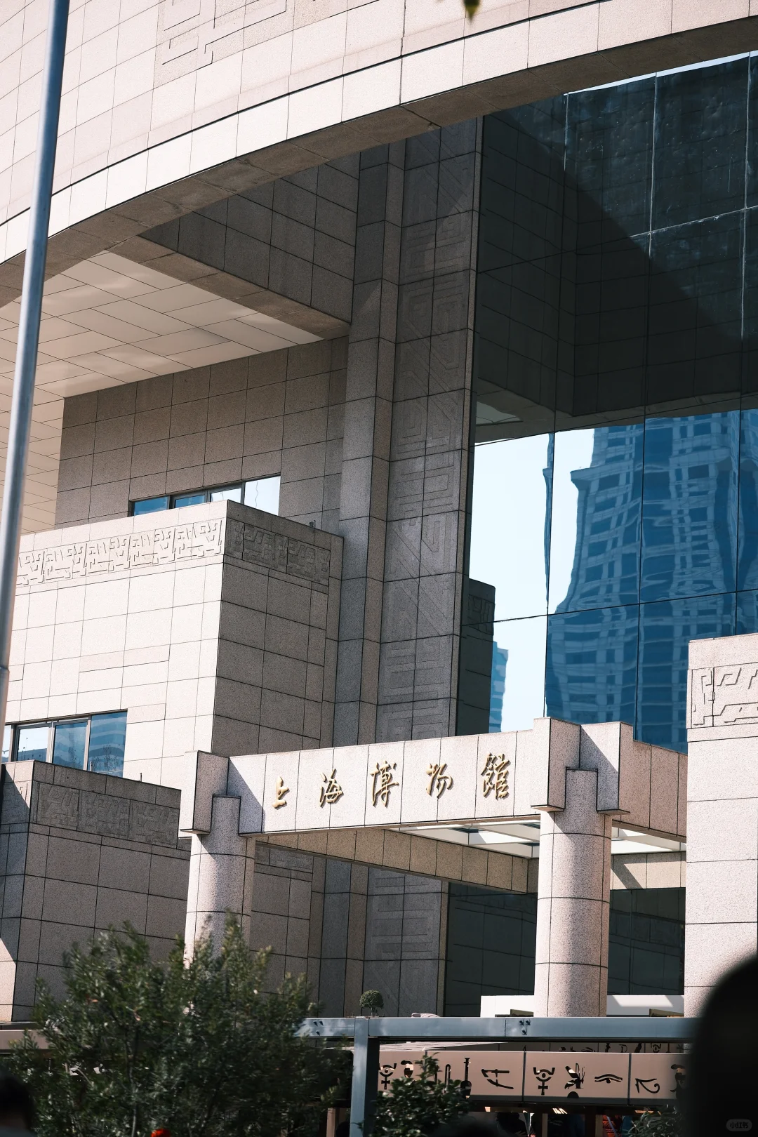 上海~埃及展会