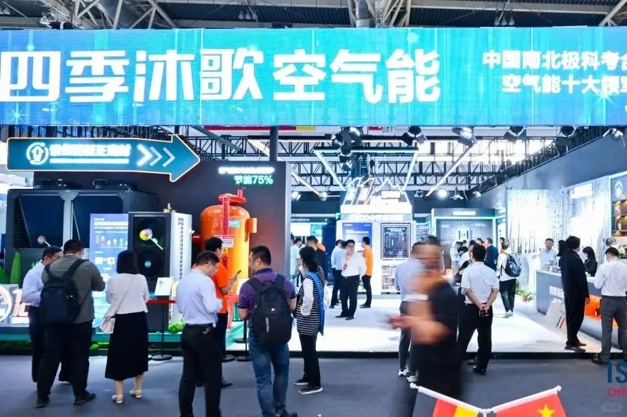 2025中国供热展，探索供热新未来！
