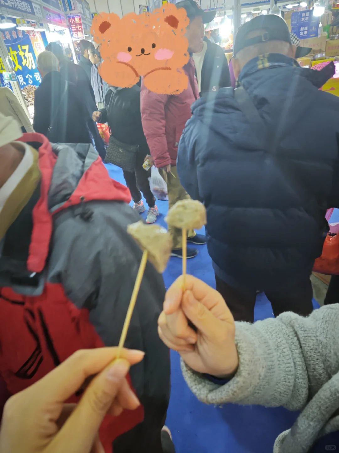 中外商品博览会，避雷！