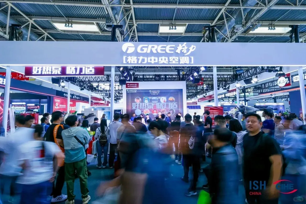 2025中国供热展，探索供热新未来！