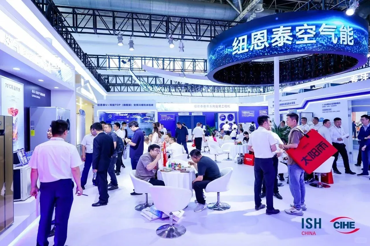 2025中国供热展，探索供热新未来！