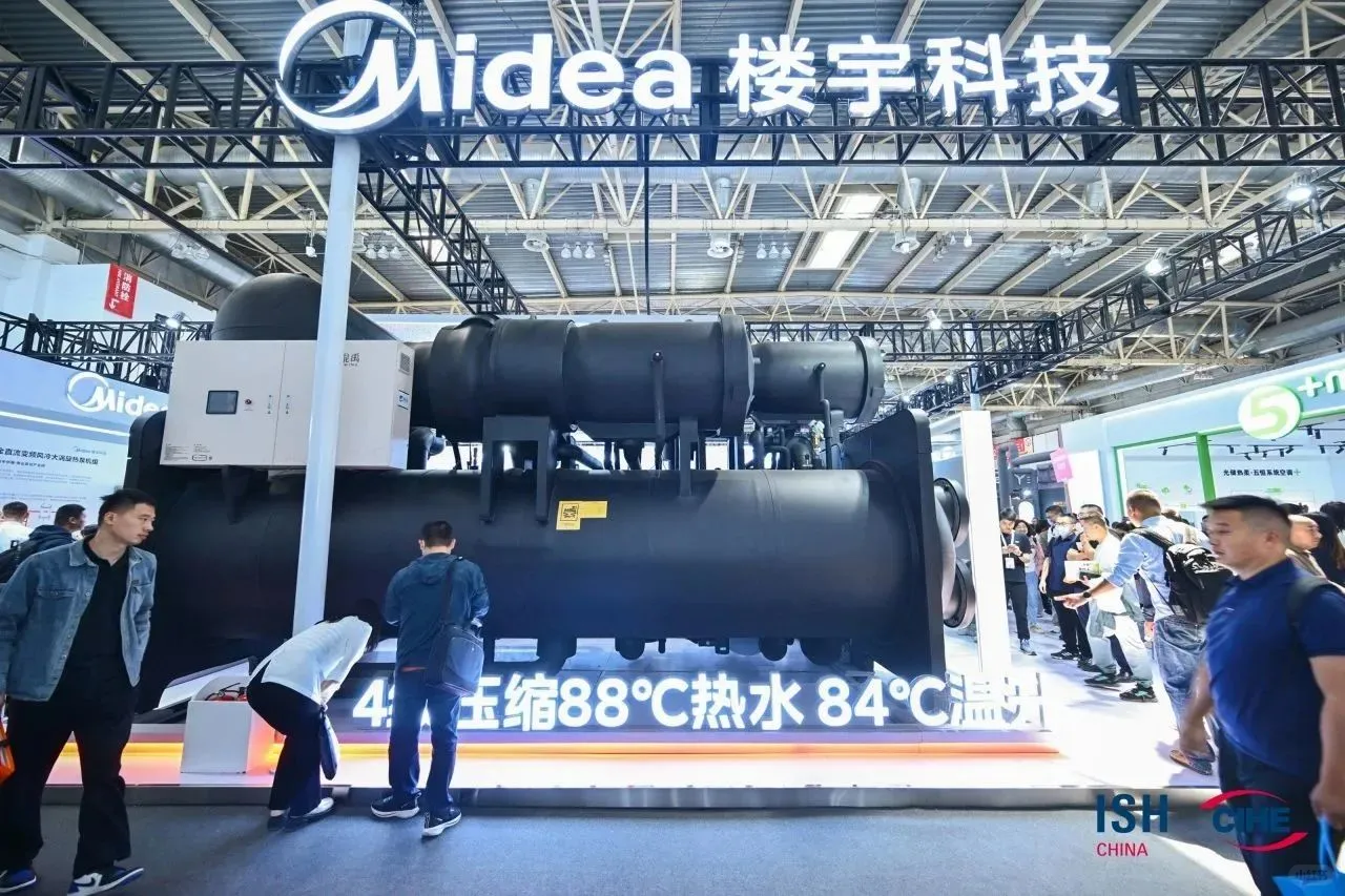2025中国供热展，探索供热新未来！