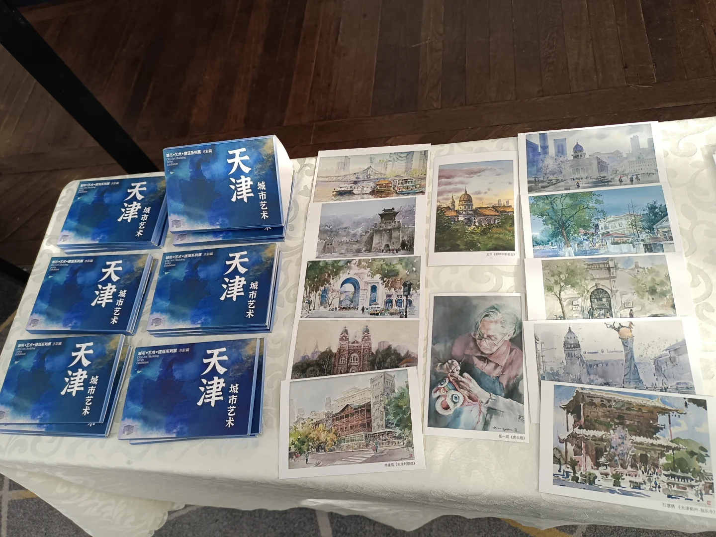 天津庆王府画展