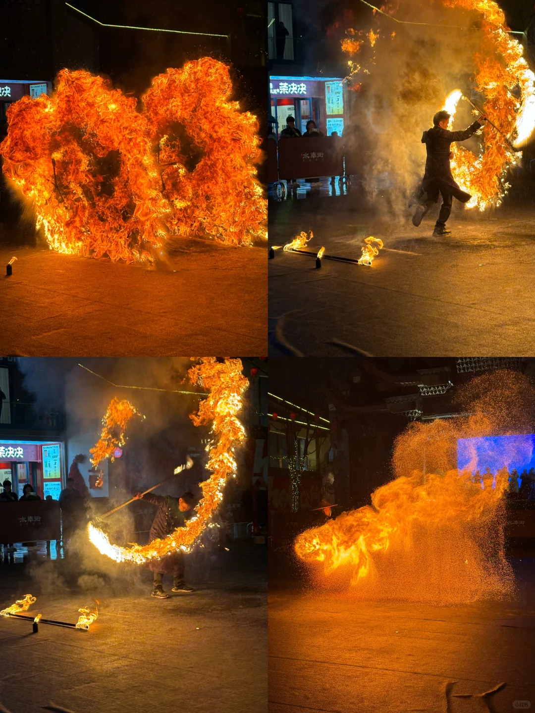 上饶水南街区春节七天乐攻略！！赶紧收藏❗️❗️