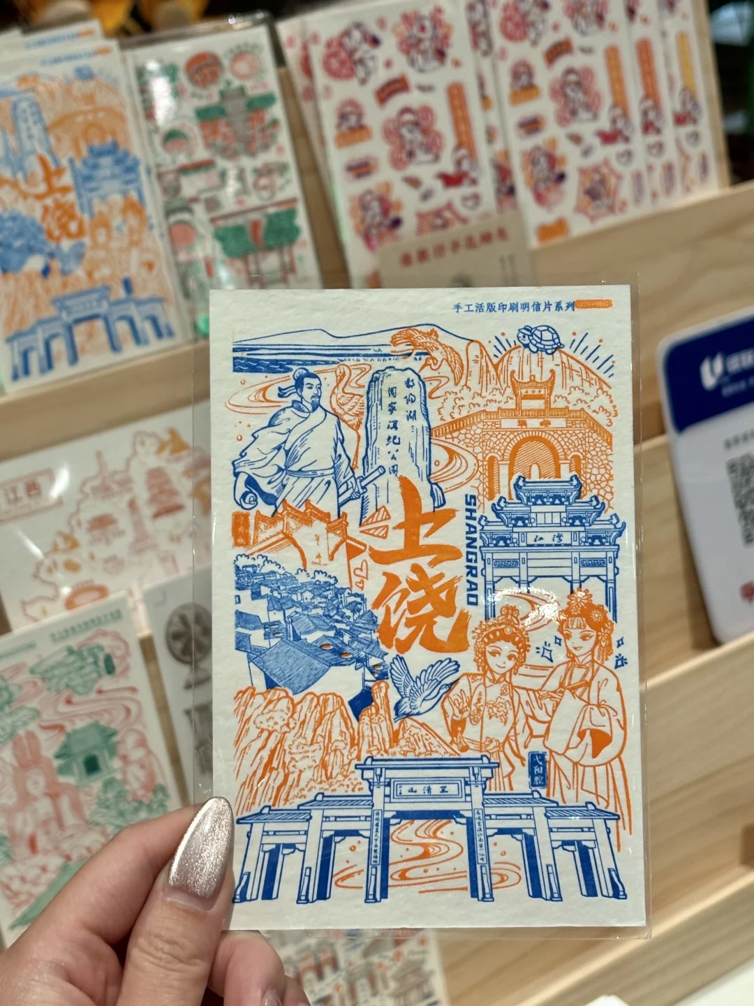 上饶水南街区春节七天乐攻略！！赶紧收藏❗️❗️