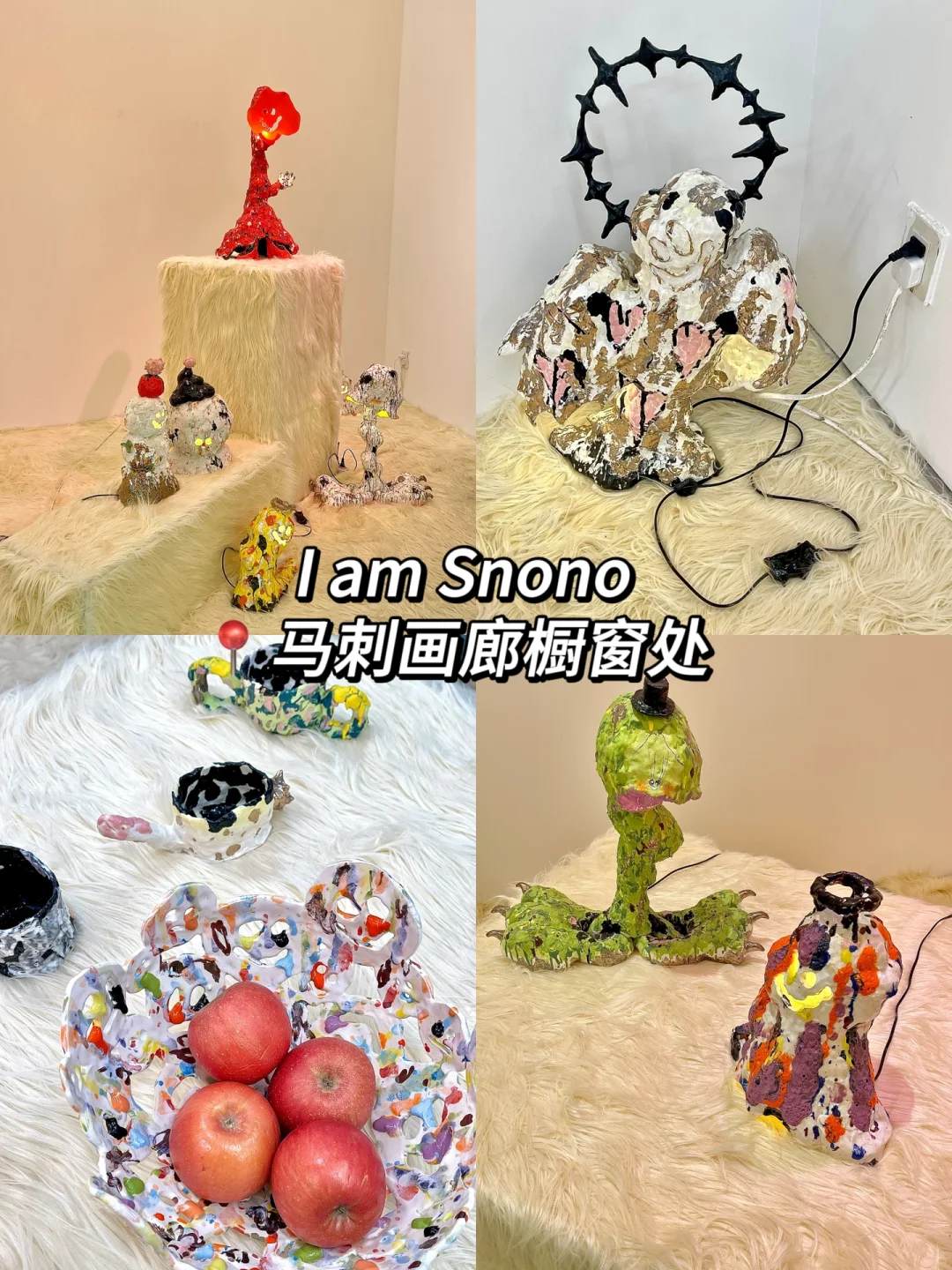 798艺术区?1-2?️免费展览合集❗️好看好拍