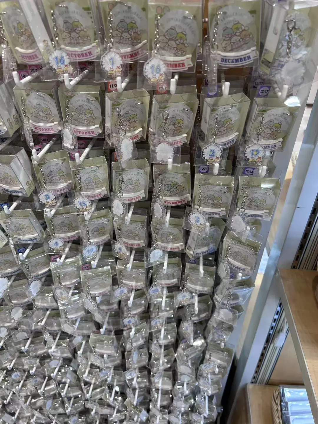 角落生物展