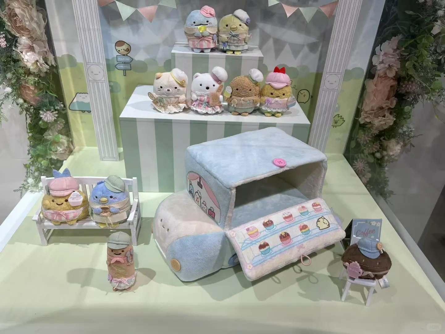 角落生物展