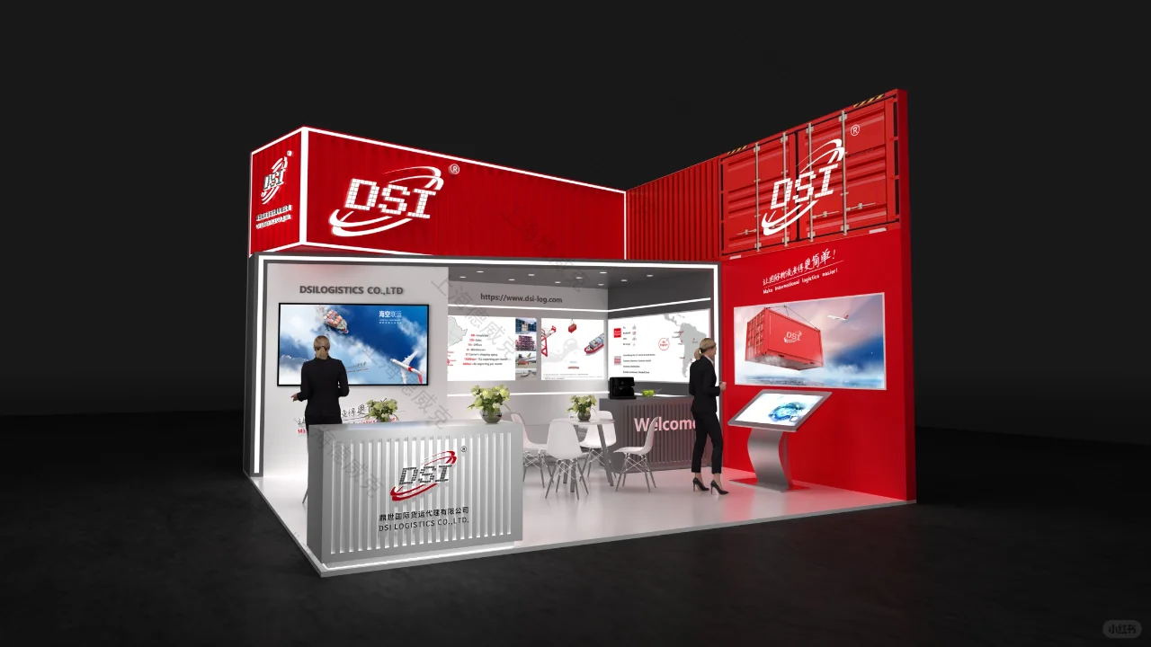 ?主包说新年红红火火！老师说快快乐乐！