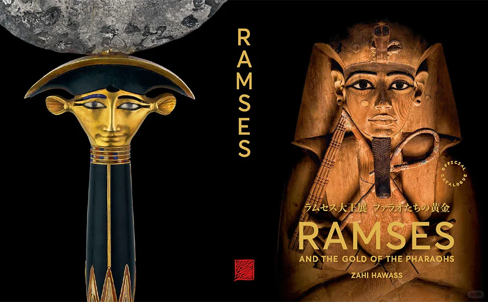 东京｜史上最大级古埃及展