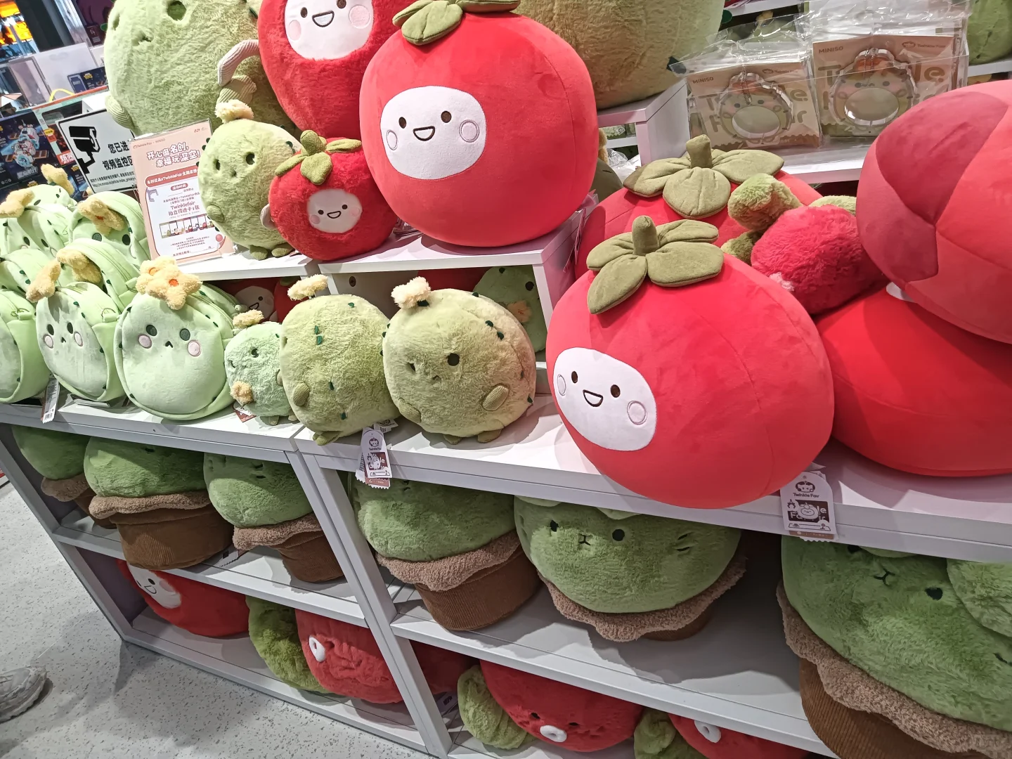 深圳名创优品深空余量