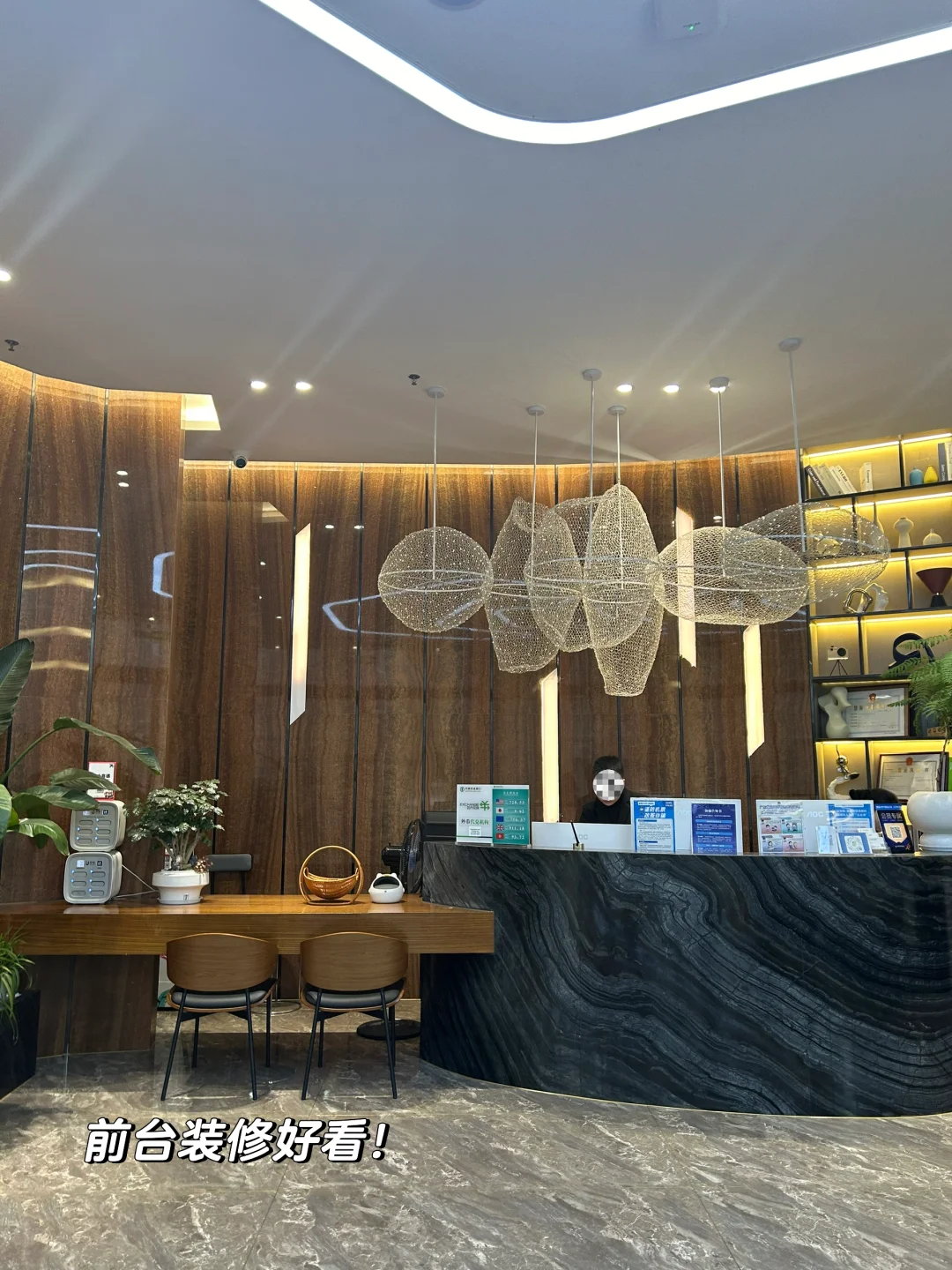 ??➡️?? 深圳酒店? 评价又好住 !