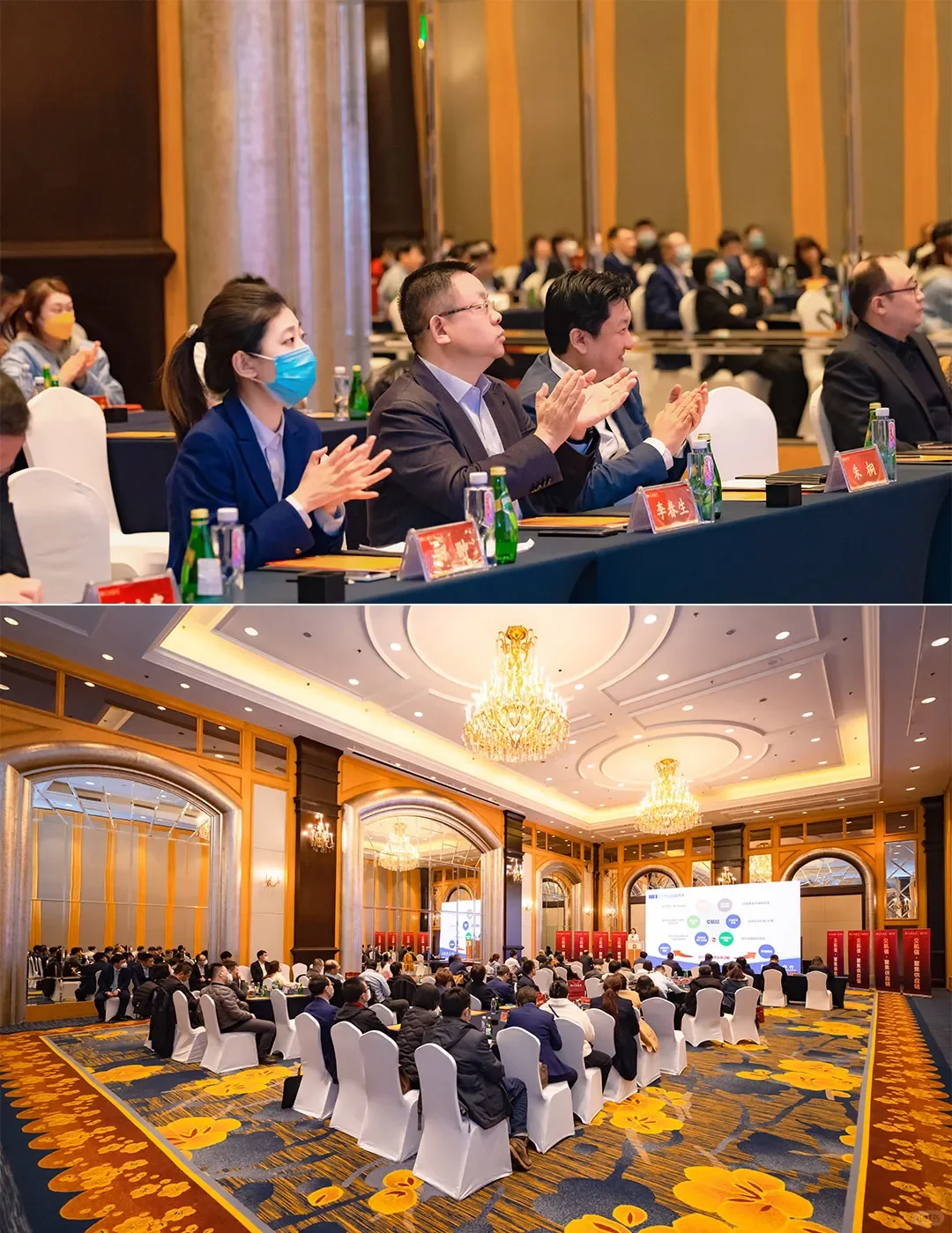 会议跟拍 活动拍摄 年会活动 摄影摄像