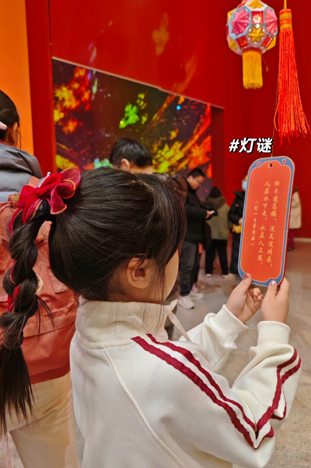确实好看，但是没必要?