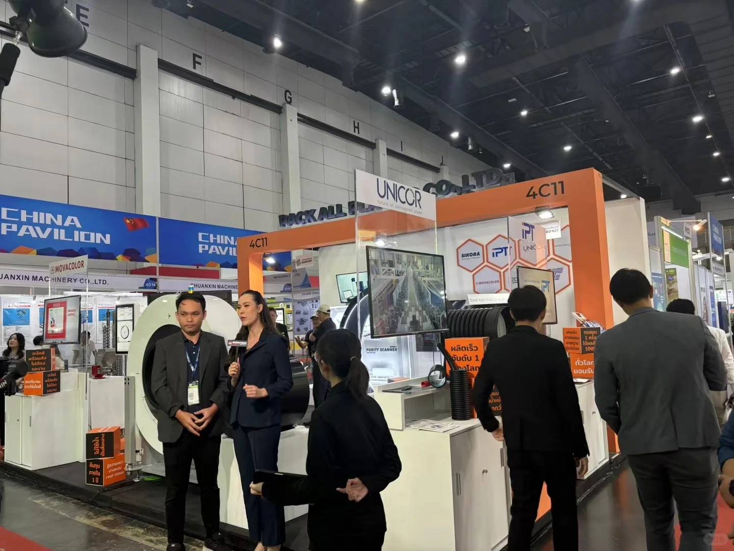 2024年泰国塑料及机械、模具展