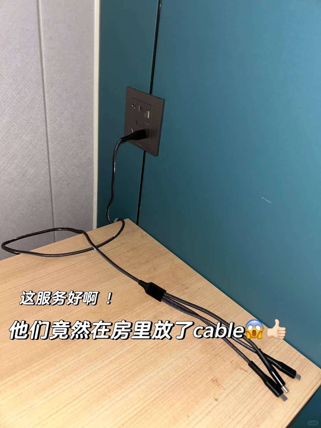 ??➡️?? 深圳酒店? 评价又好住 !