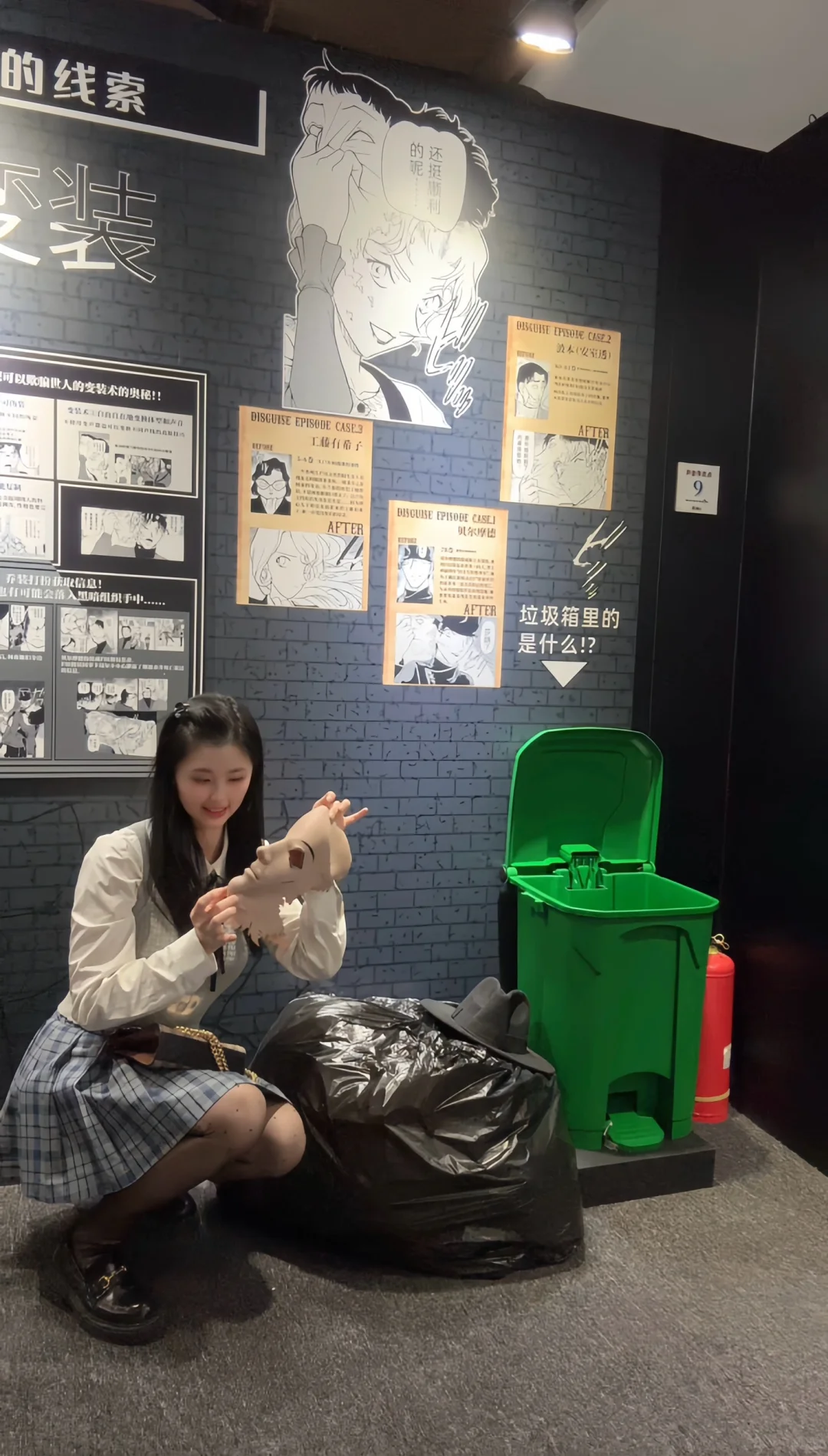 北京看展拍照｜名侦探柯南连载30周年纪念展