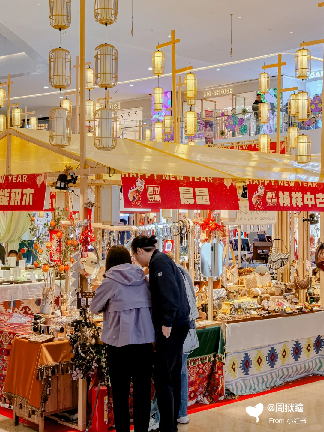 小周游｜深圳年味已达1000%‼️‼️