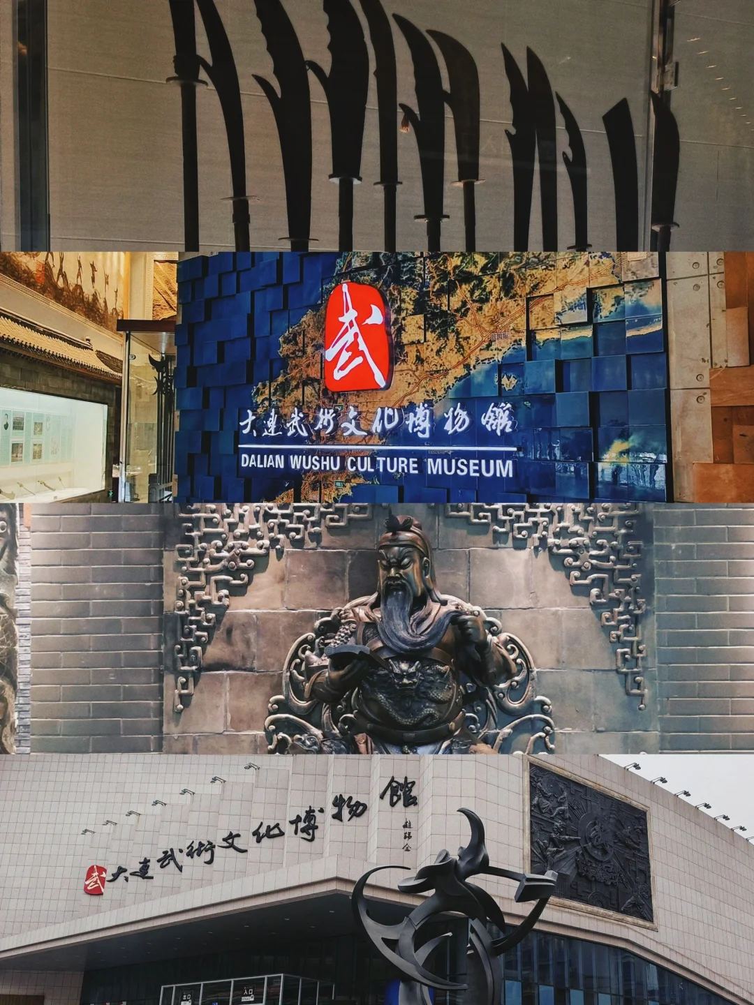 大连必去的8个免费市内博物馆|少有人知道