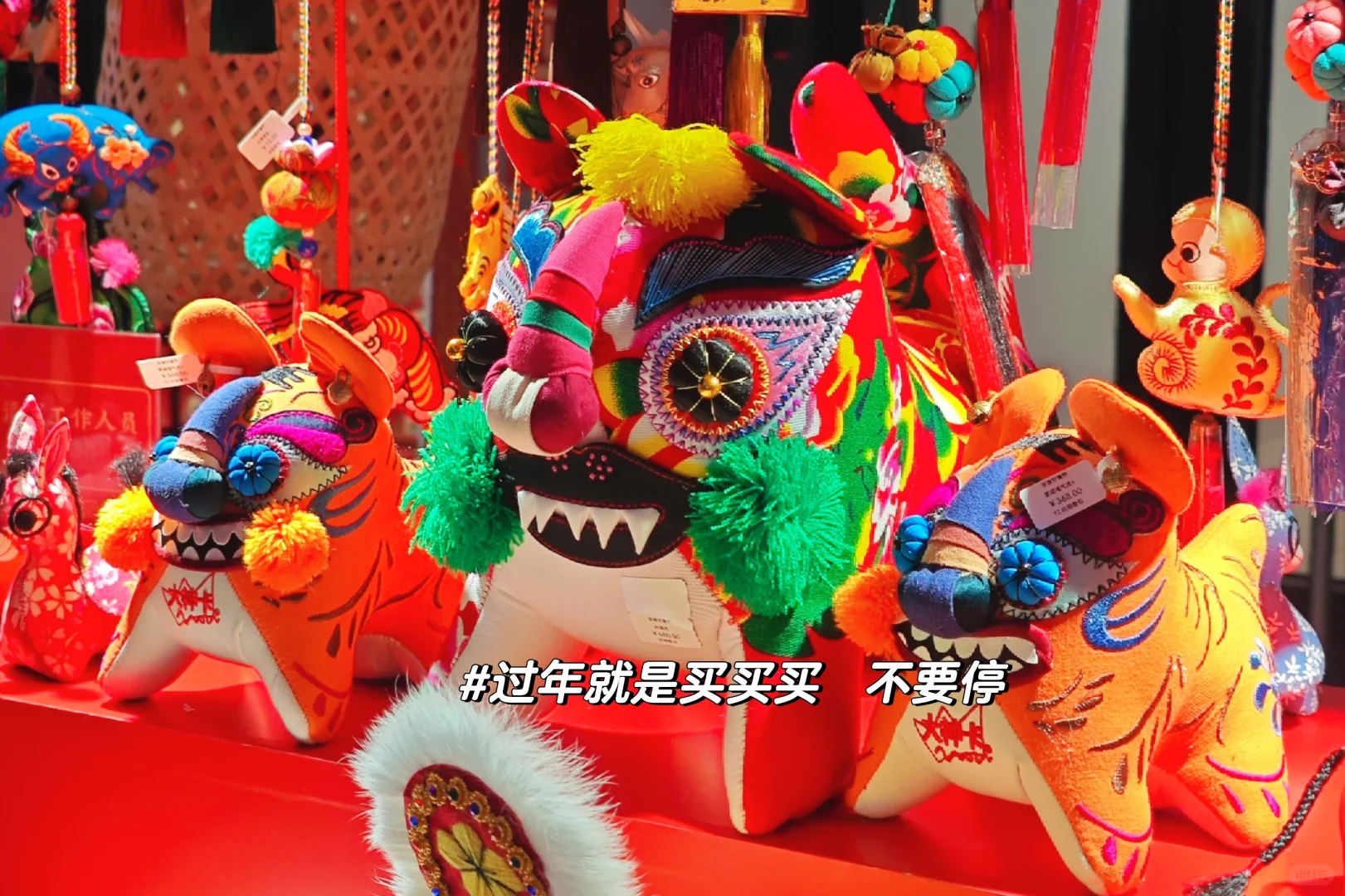 确实好看，但是没必要?
