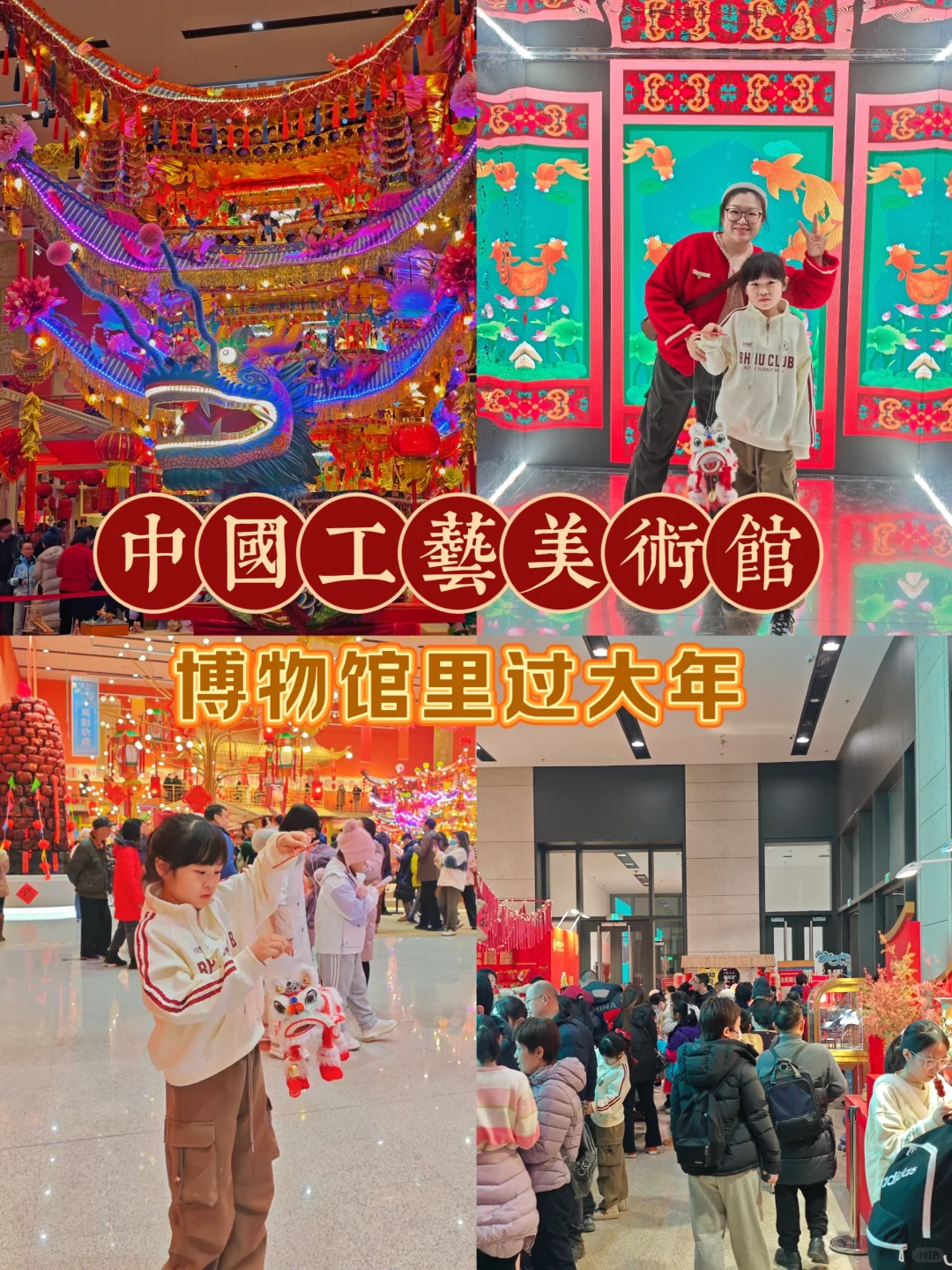 确实好看，但是没必要?