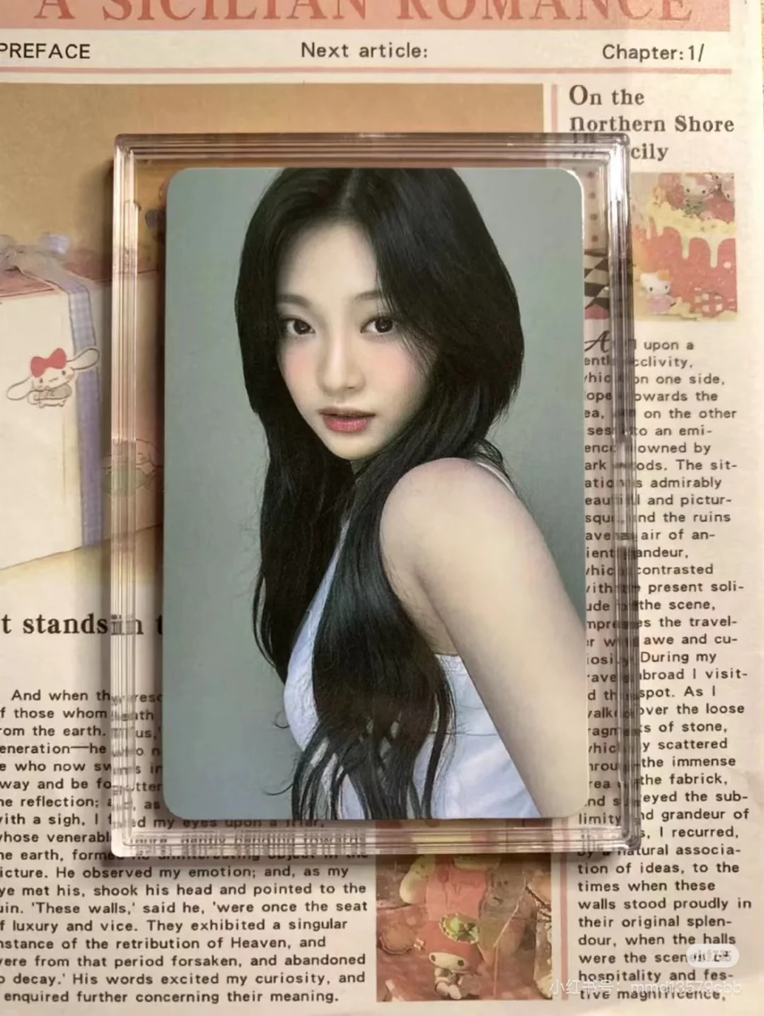 【借图收】侧身会展宁