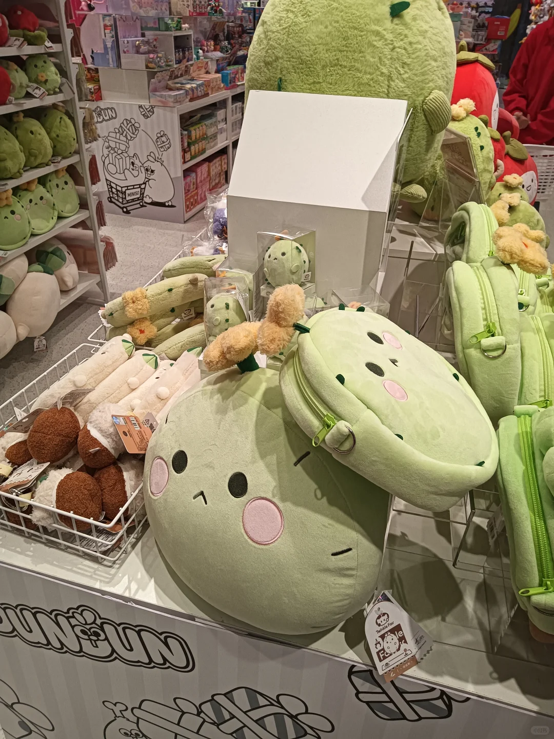 深圳名创优品深空余量