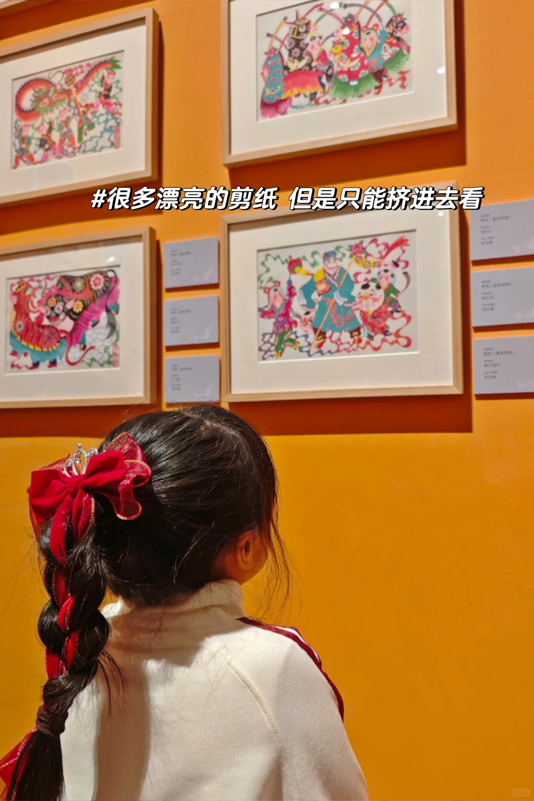 确实好看，但是没必要?