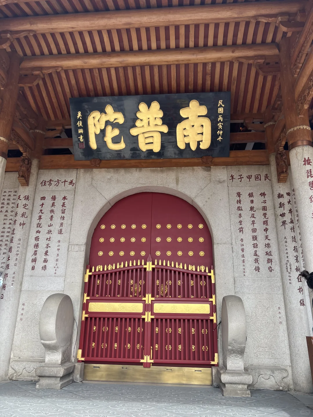 今天的海，我们自己玩吧！?‍♀️