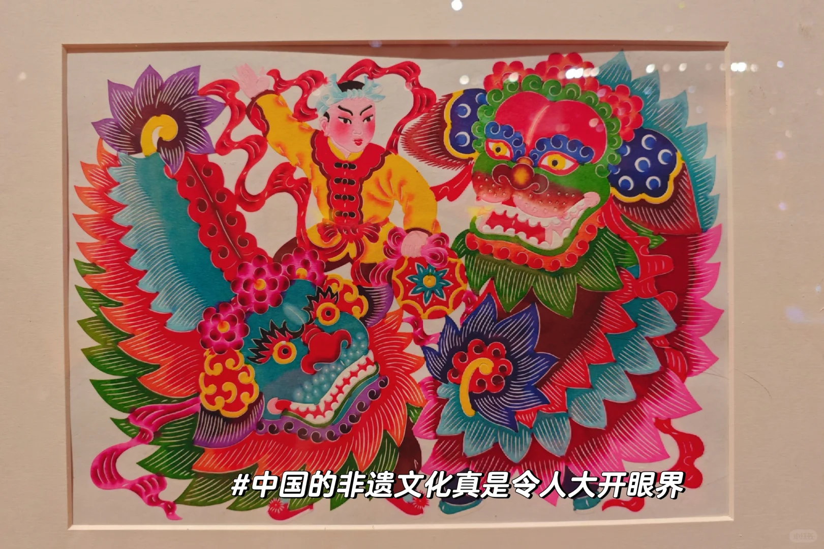 确实好看，但是没必要?